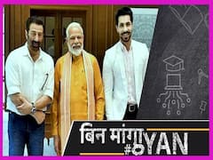 कौन है दीप सिद्धू, जिसने लाल किले पर फहराया झंडा और क्या है उसका बीजेपी कनेक्शन? | Uncut