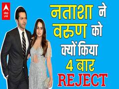 Varun dhawan ने क्या किया जब पता चला Natasha का boyfriend है ? लंच ब्रेक में कैसे हुआ प्यार? 