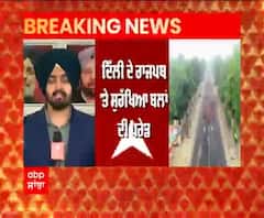 Breaking : ਦਿੱਲੀ 'ਚ ਜਵਾਨਾਂ ਦੇ ਨਾਲ ਨਾਲ ਕਿਸਾਨਾਂ ਦੇ ਪਰੇਡ