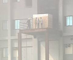 Serum Institute fire | पुण्यातील सीरम इन्स्टिट्यूटला आग; काय आहे सध्याची परिस्थिती? जाणून घ्या