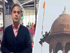 देश के गर्व को कुचलने वाले कैसे किसान?| Pankaj Jha | Tractor Rally