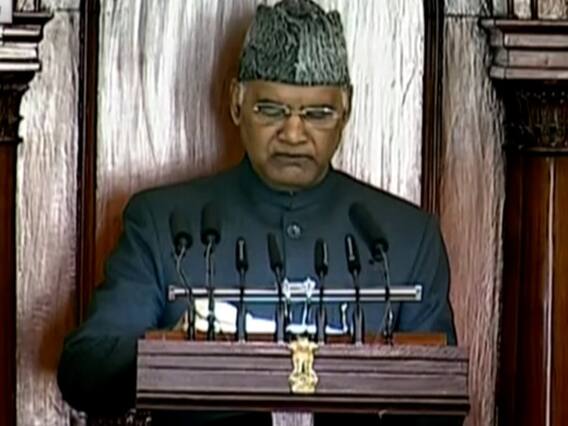 बजट सत्र में राष्ट्रपति कोविंद के अभिभाषण की दस बड़ी बातें 