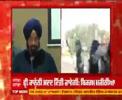 ਕਿਸਾਨਾਂ ਦੀ ਮਦਦ ਲਈ ਕਿਵੇਂ ਨਿੱਤਰਿਆ Akali Dal ?