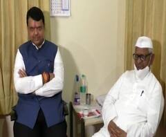 TOP 50 | दिवसभरातील 50 महत्त्वाच्या बातम्यांचा वेगवान आढावा | सुपरफास्ट बातम्या | 22 जानेवारी 2021