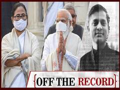 पश्चिम बंगाल: 'जय श्रीराम' वाले पीएम मोदी-अमित शाह के प्लान में कैसे फंस गईं ममता बनर्जी? | Uncut