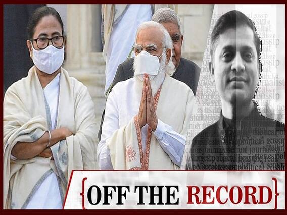 पश्चिम बंगाल: 'जय श्रीराम' वाले पीएम मोदी-अमित शाह के प्लान में कैसे फंस गईं ममता बनर्जी? | Uncut