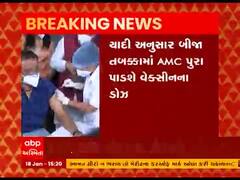 અમદાવાદ શહેરમાં આવતીકાલથી ફરી શરુ થશે વેક્સીનેશનની કામગીરી