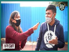 वॉट्सऐप की नई प्राइवेसी पॉलिसी और डाटा शेयरिंग पर क्या है जनता की राय?