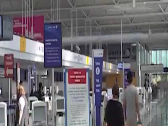 વિઝિટર વિઝા પર અમેરિકા જતા ભારતીયો થઇ જાવ સાવધાન, જુઓ વીડિયો