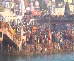 Haridwar Kumbh को लेकर क्या है केंद्र की SOP, जिससे नाराज हैं साधु-संत | ABP Ganga 