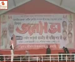 West Bengal Elections 2021: অমিত শাহ না আসায় 'আশাহত' শান্তনু-অনুগামীরা, 'কিছু বলার নেই, তাই এলেন না’, দাবি মমতাবালা ঠাকুরের 