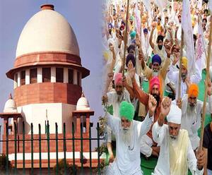 Kisan Andolan: SC ने कहा- 'आप सही तरीके से हैंडल नहीं कर पाए, अब हमें कुछ एक्शन लेना पड़ेगा'