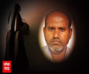 विदेशी दोस्तों को भेजता था अश्लील हरकतों के वीडियो| Ram Bhawan  | Banda | ABP Ganga 