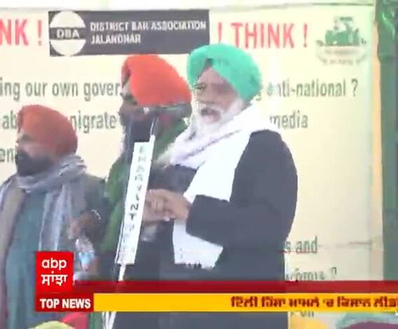 Delhi ਹਿੰਸਾ ਬਾਅਦ Balbir Singh Rajewal ਨੇ ਕਿਸ-ਕਿਸ 'ਤੇ ਚੁੱਕੇ ਸਵਾਲ? 