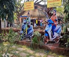 कायद्याचे म्युझियम आणि कचऱ्यातून सौंदर्य! दापोली पोलीस स्टेशनचा अनोखा उपक्रम | स्पेशल रिपोर्ट