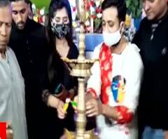 তৃণমূলের প্রতিষ্ঠা দিবসে মণীষীদের মূর্তি উন্মোচন মানিক তলায়, উপস্থিত 'করুণাময়ী রাণী রাসমণি' সিরিয়ালের দিতিপ্রিয়া-সৌরভ