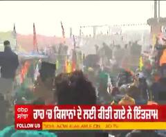 Farmer Protest LIVE : ਕਿਹੜੀਆਂ-ਕਿਹੜੀਆਂ ਰੁਕਾਵਟਾਂ ਪਾਰ ਕਰ ਲਾਲ ਕਿਲ੍ਹੇ 'ਤੇ ਪੁੱਜੇ ਸਨ ਕਿਸਾਨ ?