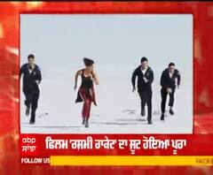 ਫਿਲਮ 'ਰਸ਼ਮੀ ਰਾਕੇਟ' ਦਾ ਸ਼ੂਟ ਹੋਇਆ ਪੂਰਾ