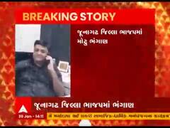 જવાહર ચાવડાને ભાજપમાં લઇને મોટું પાપ કર્યું હોવાનું કહીને ભાજપના ક્યા નેતાએ આપ્યું રાજીનામું