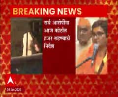 Malegaon Bomb Blast Case | मालेगाव बॉम्बस्फोट प्रकरणी आज न्यायालयात सुनावणी