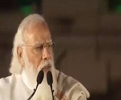 Prime Minister at Victoria Memorial: 'নেতাজি সুভাষ সোনার বাংলা তৈরি বড় অনুপ্রেরণা', ভিক্টোরিয়ার অনুষ্ঠানে মন্তব্য প্রধানমন্ত্রীর