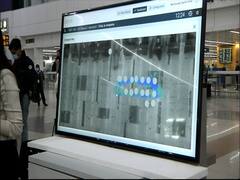 Delhi Airport Terminal-3 पर लगाया गया High-Tech Passenger Tracking System, Crowd Management में मिलेगी मदद