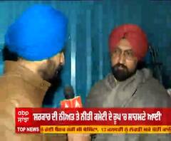 'ਸ਼ਾਂਤਮਈ ਤਰੀਕੇ ਨਾਲ 26 ਜਨਵਰੀ ਨੂੰ ਅੱਗੇ ਵਧਾਂਗੇ'