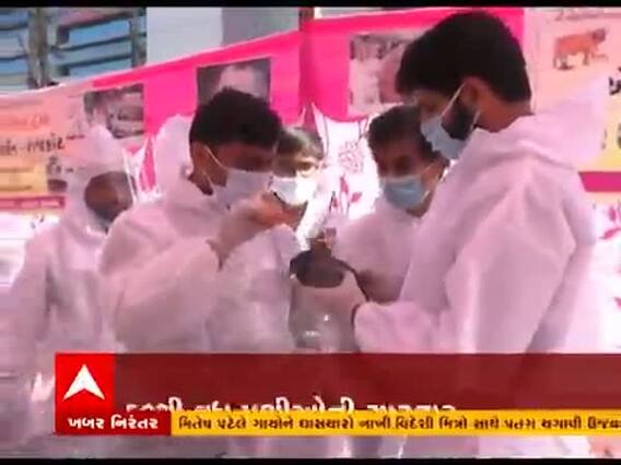 રાજકોટમાં તબીબોએ PPE કીટ પહેરી ઘાયલ પક્ષીઓની કરી સારવાર, જુઓ વીડિયો 