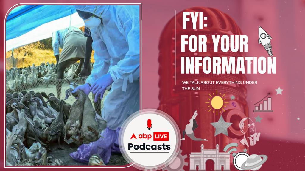 FYI | बर्डफ्लू की चपेट में कई राज्य, क्या हैं #Birdflu के बारे में वो तथ्य जो पता होना चाहिए? | Ep. 49