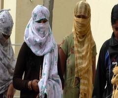 Rural News | लग्नाच्या नावाखाली तरुणांची फसवणूक | माझं गाव माझा जिल्हा | 20 जानेवारी 2021