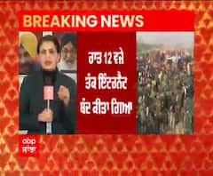 Big Breaking : Delhi ‘ਚ 5 ਥਾਵਾਂ ‘ਤੇ Internet ਸੇਵਾ ਬੰਦ