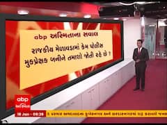 abp અસ્મિતાના સવાલ: સામાન્ય નાગરિકો પાસેથી દંડ વસૂલતી પોલીસ કેમ નેતાઓ સામે નથી કરતી કાર્યવાહી ? 