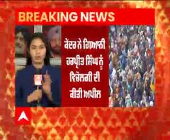 Breaking | ਕਿਸਾਨ ਅੰਦੋਲਨ ਨੂੰ ਖਤਮ ਕਰਨ ਲਈ ਕੇਂਦਰ ਦੀ ਨਵੀਂ ਤਰਕੀਬ ਨੂੰ ਝਟਕਾ