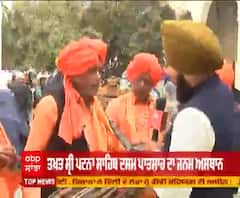 ਪਟਨਾ ਚ ਮਰਾਠਿਆਂ ਨੇ ਵੀ ਕੀਤੀ ਦਸਮ ਪਾਤਸ਼ਾਹ ਦੀ ਉਸਤਤਿ