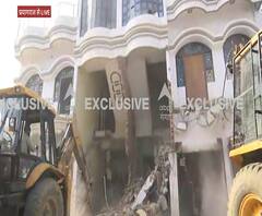 Yogi सरकार के Bulldozer ने Ateeq Ahmad के इन गुर्गों को भी नहीं छोड़ा| Prayagraj | ABP Ganga 