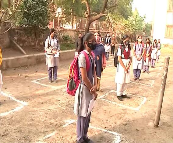 Schools Reopen in Aurangabad | शाळा अनलॉक; विद्यार्थ्यांचा प्रतिसाद मिळतोय?