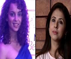 Urmila VS Kangana | कंगनाच्या टीकेला उर्मिलाचं सणसणीत उत्तर, उर्मिला - कंगनामध्ये 'वॉर 2'