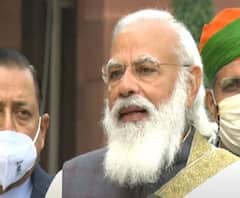 Budget Session | सरकार सर्व मुद्द्यांवर चर्चेसाठी तयार, विरोधकांकडून सहकार्य अपेक्षित : पंतप्रधान