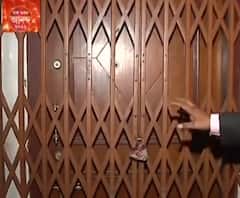 Cattle Smuggling Case: Vinay Mishra-র কৈখালির ফ্ল্যাট সিল করল CBI 