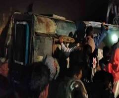 Dhupguri Accident: ধূপগুড়ির দুর্ঘটনায় মৃত বেড়ে ১৪, ট্যুইটে শোকপ্রকাশ প্রধানমন্ত্রী-মুখ্যমন্ত্রীর