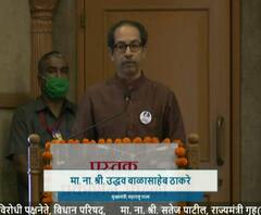 Maharashtra Karnataka Border | कर्नाटकव्याप्त वादग्रस्त भाग केंद्रशासित प्रदेश करा : मुख्यमंत्री