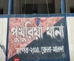 মালদার পুখুরিয়ায় কিশোরকে অপহরণ করে খুন, গ্রেফতার ২