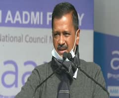  Kejriwal का ऐलान, UP-Uttarakhand समेत इन 6 राज्यों में चुनाव लड़ेगी 'AAP' | ABPGanga 