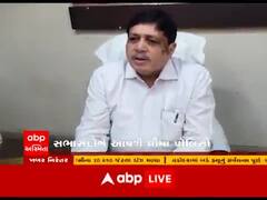 અમરેલીઃ સહકારી બેન્ક સભાસદોને બે લાખ રૂપિયાની વીમા પોલિસી આપશે