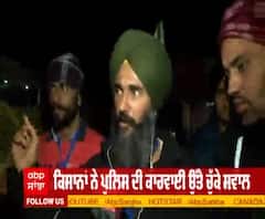 Tikri Border 'ਤੇ ਕਿਸਾਨਾਂ ਨੂੰ ਰੋਕਣ ਲਈ ਪੁਲਿਸ ਨੇ ਖੜੀ ਕੀਤੀ ਕੰਧ,ਕਿਸਾਨਾਂ ਨੇ ਪੁੱਛਿਆ ਸਰਕਾਰ ਨੂੰ ਇਹ ਸਵਾਲ