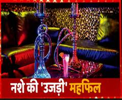 नाबालिगों को भी नहीं बख्श रहे नशे के सौदागर, पुलिस का बड़ा खुलासा | Lucknow 