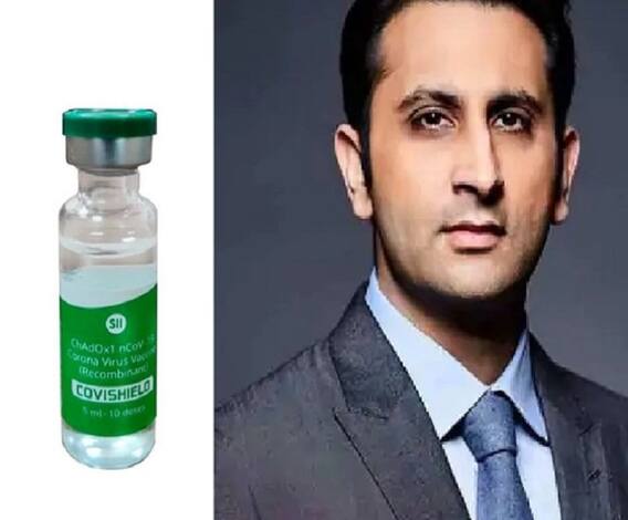 Adar Poonawalla | पुढील काही आठवड्यात COVISHIELD लस बाजारात येईल : अदर पूनावाला 