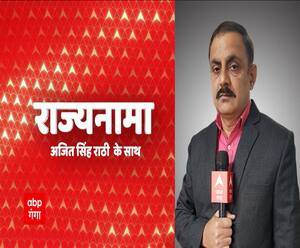 Uttarakhand में गरम हुआ सियासी माहौल, जानिए किस पार्टी के लिए क्या है चुनौती ? | Rajyanama