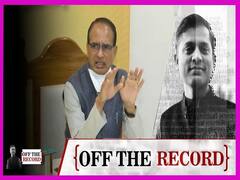 मध्यप्रदेश के मुख्यमंत्री शिवराज सिंह चौहान की सख्ती से हैरान हुए मंत्री-अफसर, मामा ने अपनाया पीएम मोदी का फॉर्म्यूला | Uncut