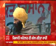 ਕੰਵਰ ਗਰੇਵਾਲ ਨੇ ਸੁਣਾਇਆ 'ਆਖਰੀ ਫ਼ੈਸਲਾ